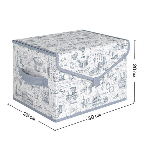 VAL TI-BOX-TS Короб стеллажный с крышкой, малый, 30*25*20 см, TRAVELLING INDIGO, шт