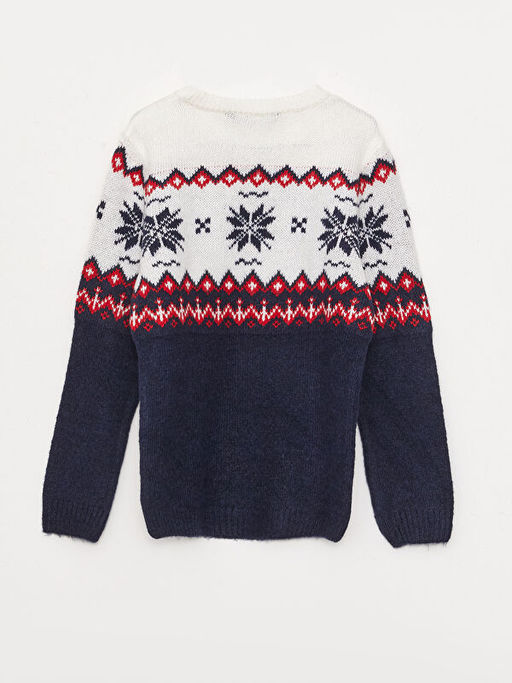 Bisiklet Yaka Desenli Uzun Kollu Erkek ?ocuk Triko Kazak - Waikiki фото 2