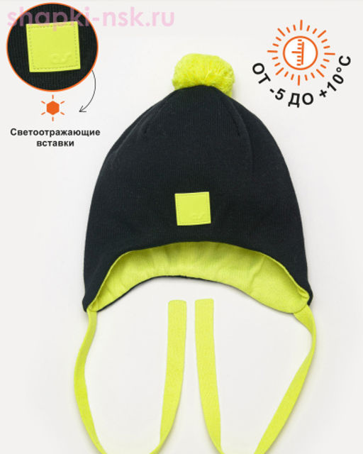 01680-32 (50-52) Шапка - Artel фото 3