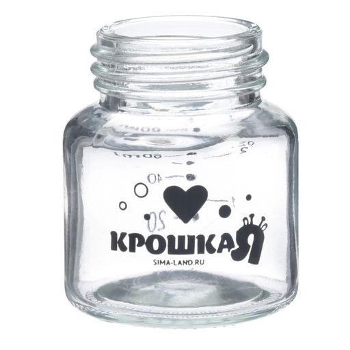 Бутылочка для кормления Basic, классическое горло, стекло, медленный поток., 60 мл., от 0 мес., белая