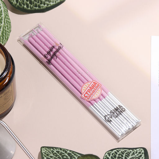 Цена за 2 шт. Свечи для торта «Исполнение желаний», 15 см, 6 шт., лавандовый цвет