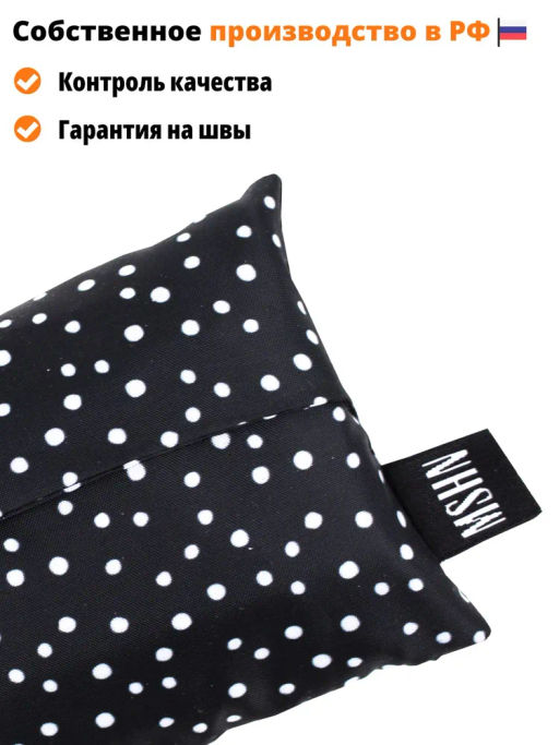 Сумка, Мод.11 Принт. Мелкий горох черно-белый НОВИНКА!!! - Moshna фото 9