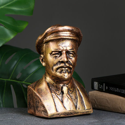 Бюст «Ленина», фигурка полистоун, под бронзу, 14×21 см