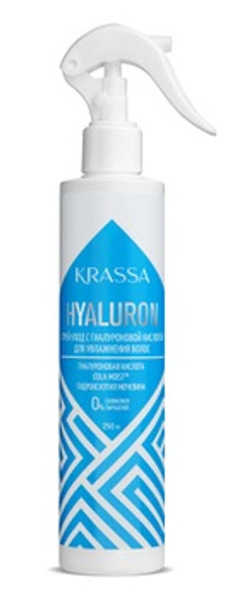Krassa Professional Спрей-уход "HYALURON" для увлажнения волос 250мл.18 /KPROF42433