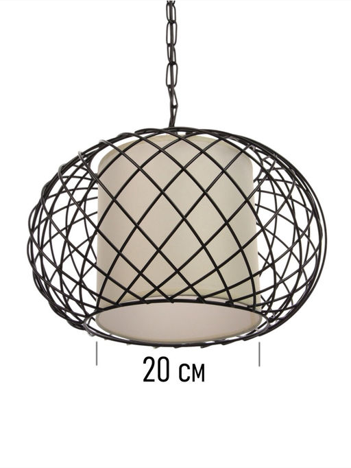 Светильник потолочный BayerLux Lotte, 1×40 Вт, Е27, черный, 36×36×26+80 см