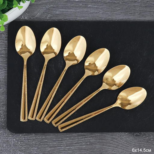 Ложка чайная 6 штук Золото НТП/ MJKK4 /уп 100/ - ГалеонТрейд фото 2
