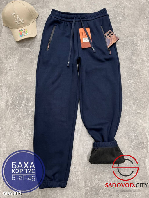 Брюки мужские с мехом зимние - Bruno фото 9