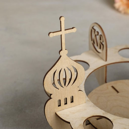Подставка для яиц и кулича пасхальная Доляна, 8 ячеек, 26×21 см, дерево