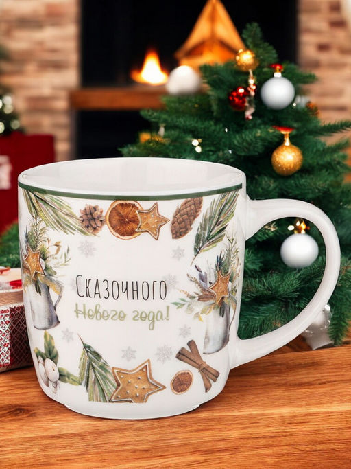 Кружка winter story 380мл 260-831 #НовыйГод /АРТИ-М/