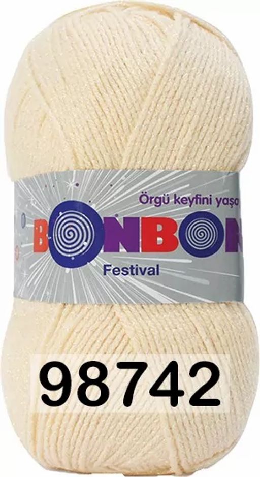 BONBON FESTIVAL - Nako фото 15