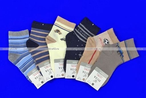 Цена за 10 пар. Роза носки детские, подростковые на мальчиков 3-4 года (длина стопы носка 12-13 см)  фото 4