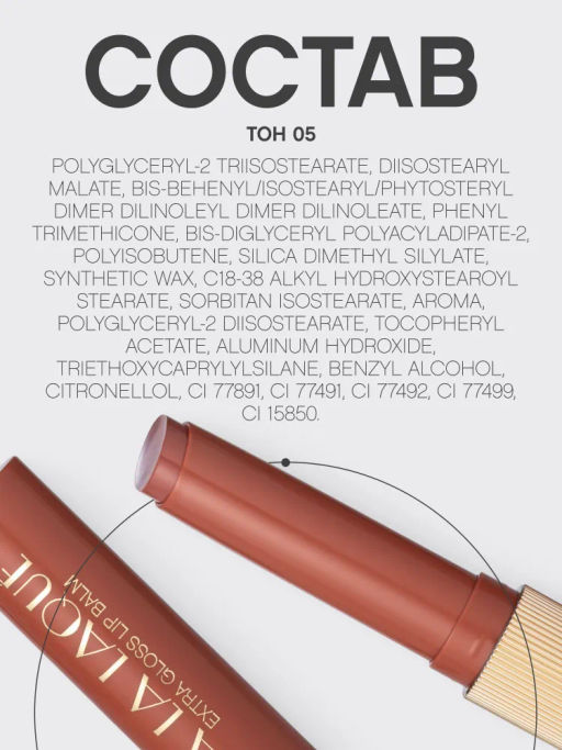 Vivienne Sabo Глянцевая помада-бальзам для губ LALA Laque 05 карамельный  фото 12