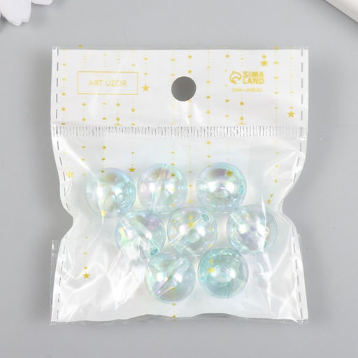 Бусины для творчества пластик Шарик. Мыльный пузырь d=1,6 см набор 8 шт - Арт узор фото 3