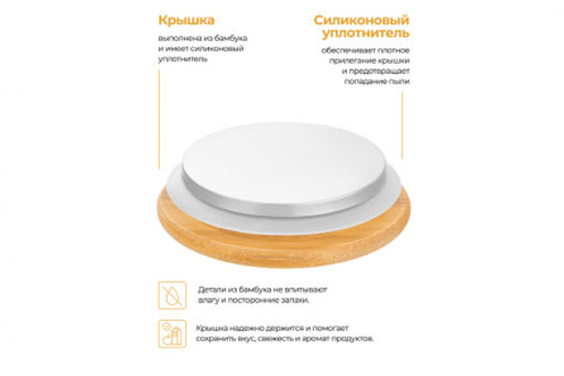 Чайник 1,8 л 20*14*18,5 см "Crystal glass" с ситом+бамб.крышк.с метал. дном/с силик.уплот, стекло