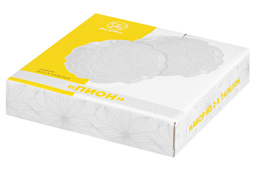 Набор 2 тарелок 20*20*2,3 см Пион - Elan gallery фото 5