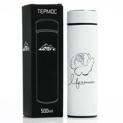 Термос Жизнь прекрасна, 500 мл, с ситечком, с датчиком температуры