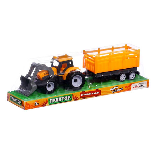 Трактор инерционный «Фермер», с прицепом