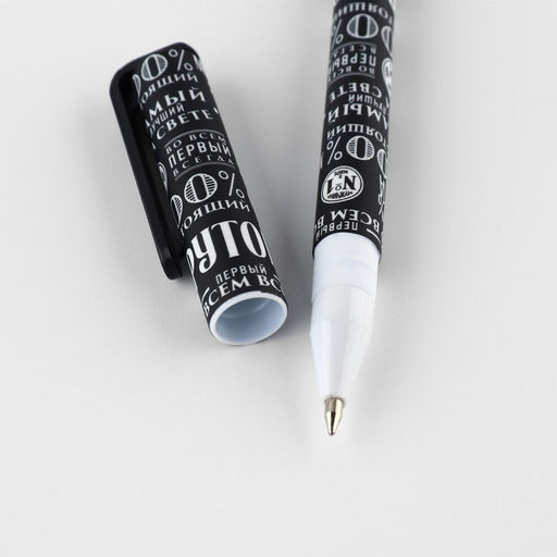 Подарочный набор Крутой мужик, ежедневник А5, 80 л в твердой обложке и ручка - Artfox фото 9