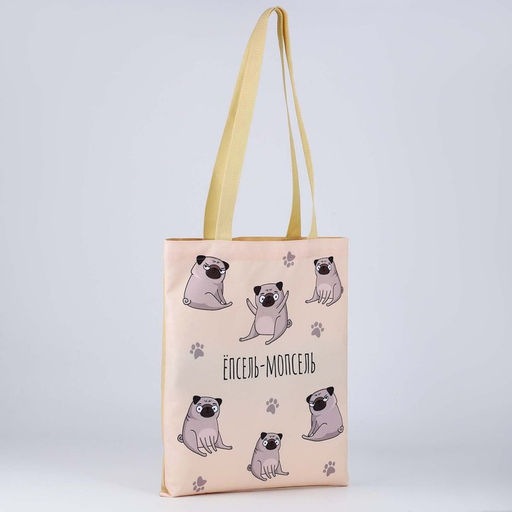 Сумка-шопер Мопс без молнии, без подкладки, цвет белый - Nazamok фото 2