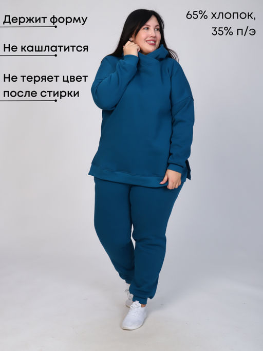 Костюм Шарлот (начес)_394плюс /темно-бирюзовый - Ihomelux фото 2