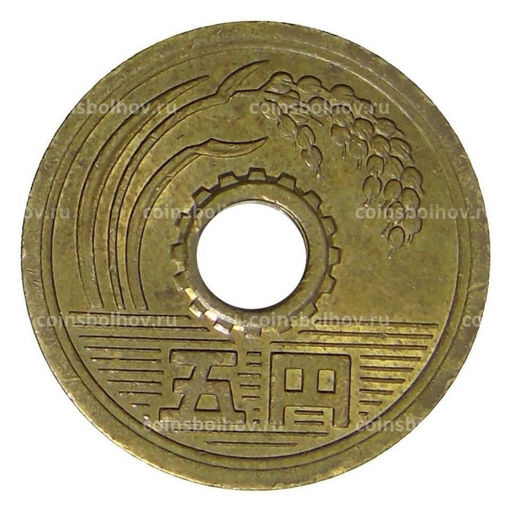 Монета 5 йен 1973 года Япония