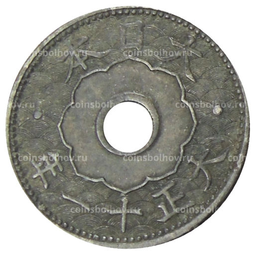 10 сен 1922 года Япония