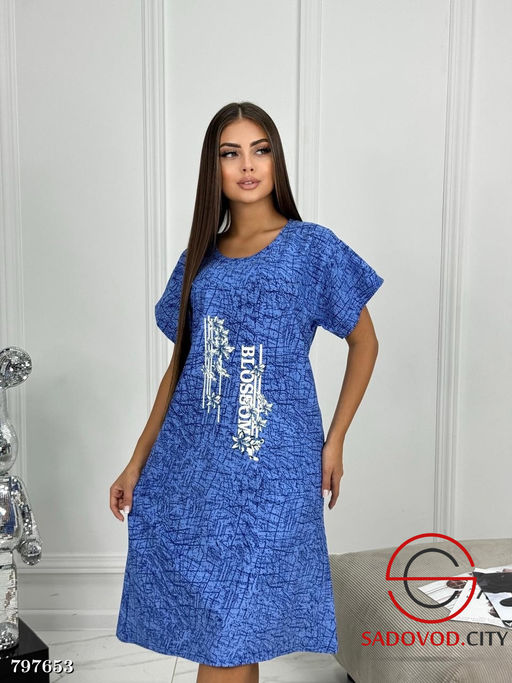 туника женская домашняя