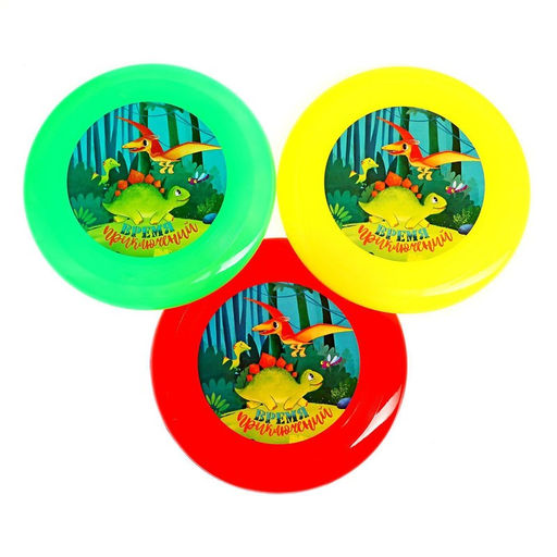 Цена за 2 шт. Фрисби, летающая тарелка «Время приключений», цвета МИКС