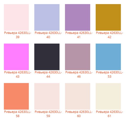 Шапка Ривьера - Ferz фото 3