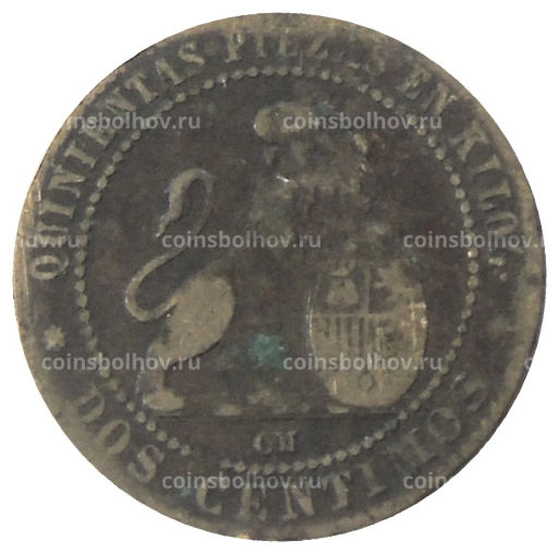 2 сентимо 1870 года Испания
