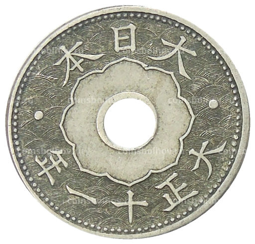 10 сен 1922 года Япония