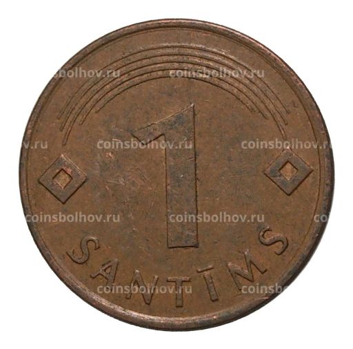 1 сантим 1997 года Латвия