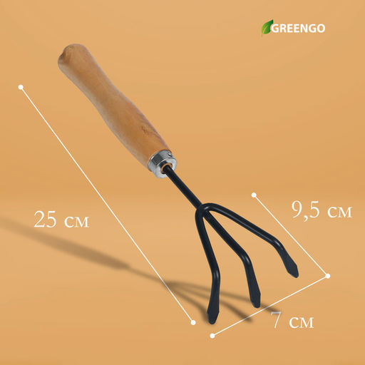 Цена за 4 шт. Рыхлитель, длина 25 см, деревянная ручка, Greengo