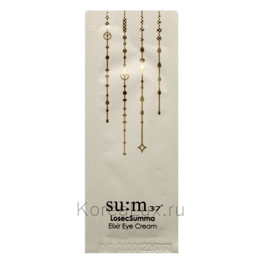 Sample Крем для кожи вокруг глаз питательныый антивозрастной SU:M37 Losec Summa Elixir Eye Cream, 1ml