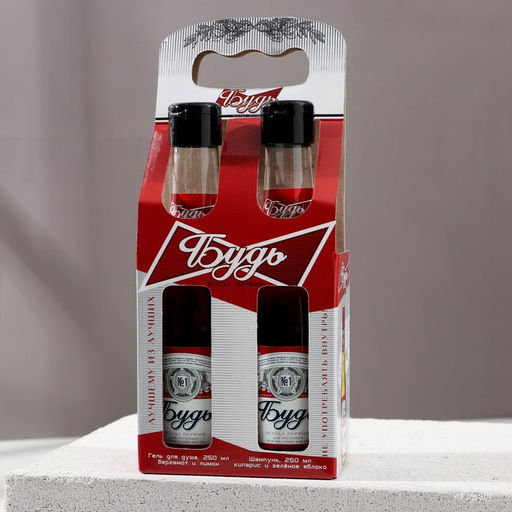 Подарочный набор «Будь!», гель для душа и шампунь для волос пиво, 2×250, HARD LINE