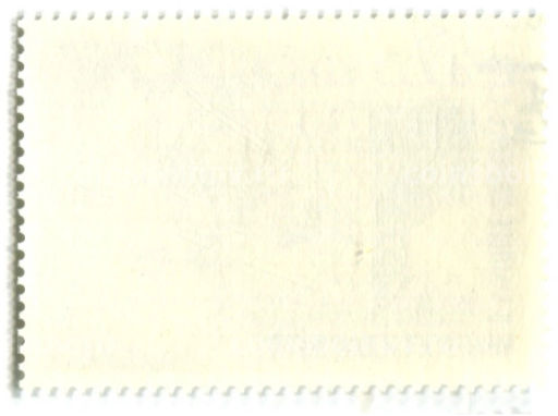 Марка Музей Ленина в Тампере 1985 го