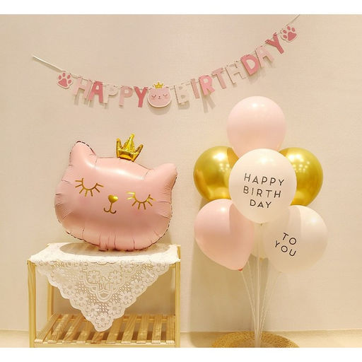 Воздушный шар фольгированный 32" «Кошечка-королева розовая»