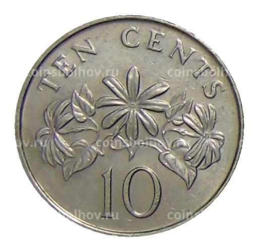 10 центов 1990 года Сингапур