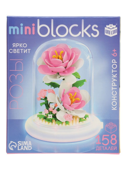 UNICON Конструктор Mini Blocks Розы 158 деталей, свет