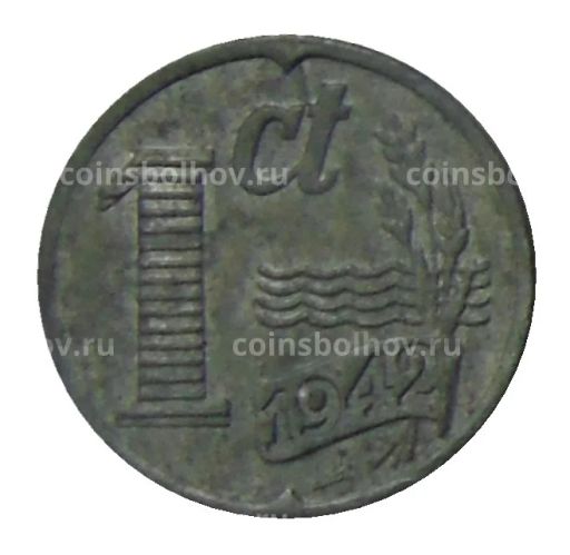 1 цент 1942 года Нидерланды