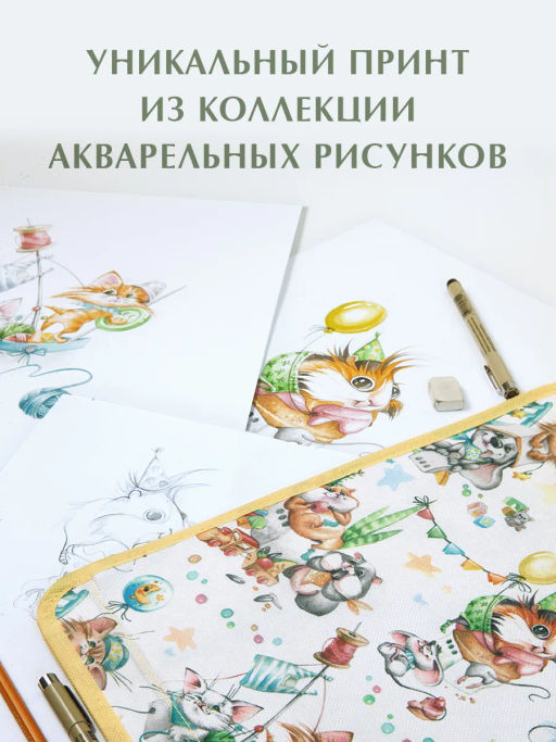 VAL LPY-BOX-LH2 Короб стеллажный 2-х секционный с крышкой, высокий, 50*25*30 см, жёлт., ЛЮБИМЧИКИ, шт - Valiant фото 6