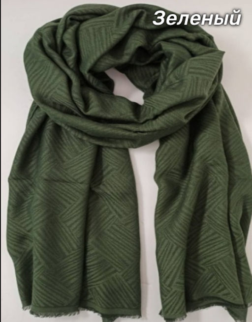 Палантин женский Ромб №1