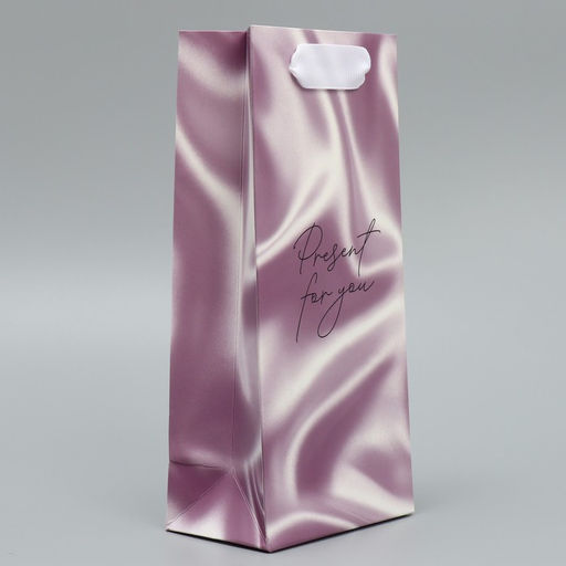 Цена за 2 шт. Пакет подарочный ламинированный, упаковка, Present for you, 10 х 22 х 6 см - Дарите счастье фото 3