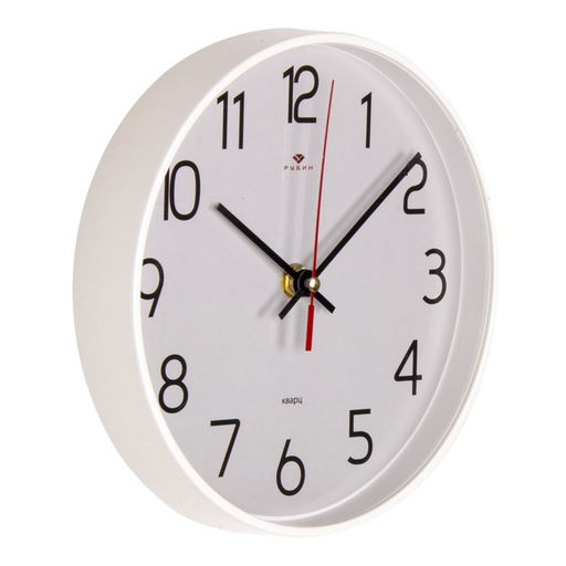 Часы настенные классические, бесшумные, плавный ход, d=19.5 см, белые