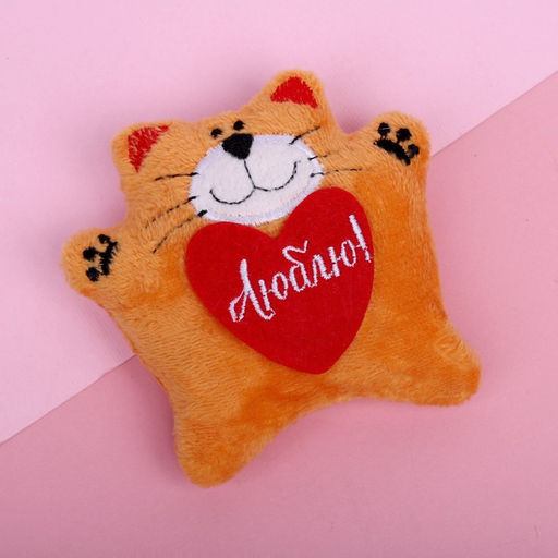 Цена за 6 шт. Мягкая игрушка-магнит Milo toys «Люблю», кот