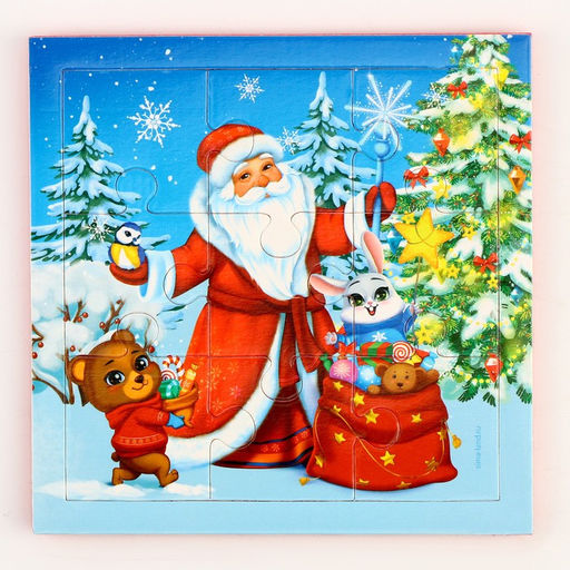 Игровой набор Новый год! Сюрприз