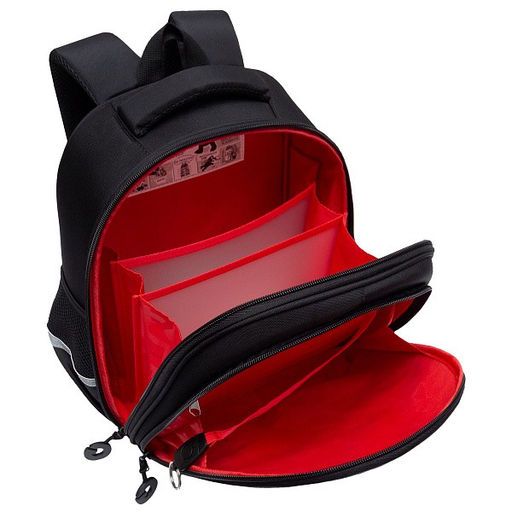 RAz-087-3 new Рюкзак школьный с картхолдером на держателе - Grizzly фото 27