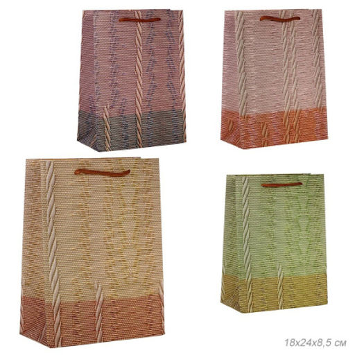 Цена за 12 шт. Пакет подарочный 18x24x8,5 / 24815S /уп 12/720/ микс
