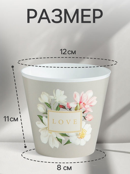 Цена за 2 шт. Воздушный шар фольгированный 18 Моему котёнку, круг, с подложкой - Дарите счастье фото 2