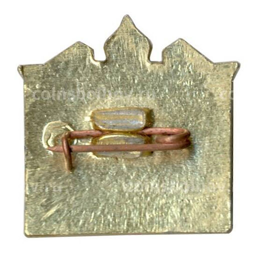 Значок Третьяковская галерея